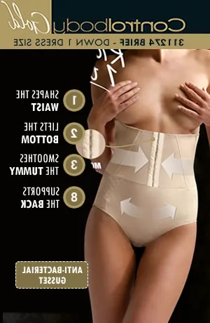 image 4 of Control Body 311274 Corset Shaping Brief - Compression Shapewear