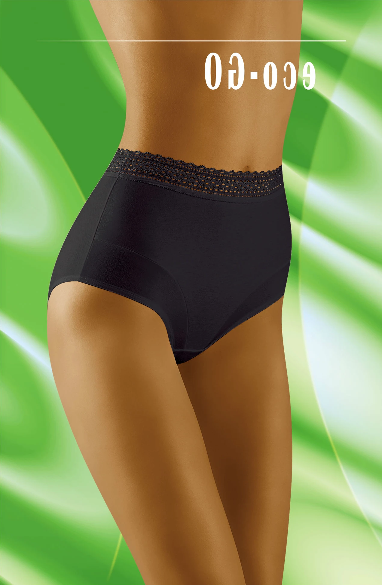 Wolbar Eco-Go Briefs - Cotton Lace Trims& High Waist Enhancement