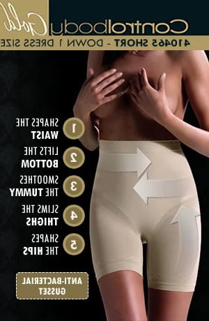 image 7 of Control Body Shaping Short - Skin